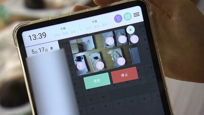 “うつ伏せ状態”続くとアラームが…園児の“突然死”を「AI見守り」で防ぐ　昼寝姿勢を5分ごとに解析　保育士の負担軽減も