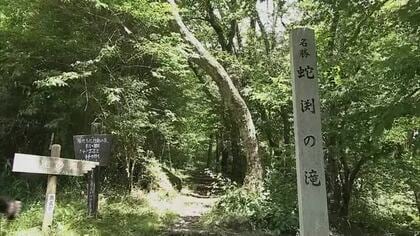 【涼を求めて】１１）奈義町「蛇淵の滝」白い水しぶきに涼み…特産・なぎビーフなどグルメに舌鼓【岡山】