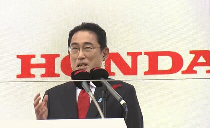 【速報】「3年ぶりに“世界の鈴鹿”が戻ってきた」　岸田首相がF1日本グランプリのセレモニーに参加