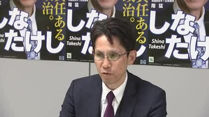 中道・階猛氏「責任の重さ実感」全国で中道が惨敗、党の立て直しを担う決意　衆院選岩手1区