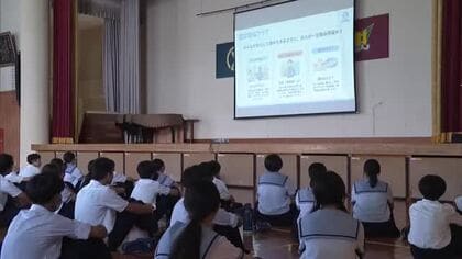 宮崎市の部活動地域移行「MIYA活」、11月7日から順次開始　認定クラブ申請は約100件