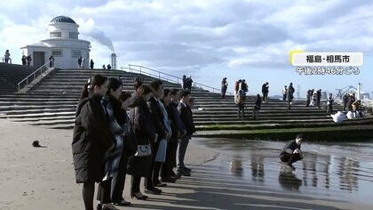 東日本大震災から15年　被災地で追悼の祈り　死者1万5901人、行方不明2519人