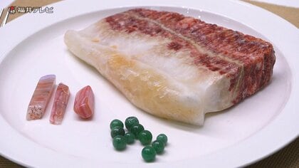 お肉に見えるけど…実は石　“地球のカケラ”鉱物の魅惑の世界　福井だけの「コンペイトウ石」含む400点が一堂に