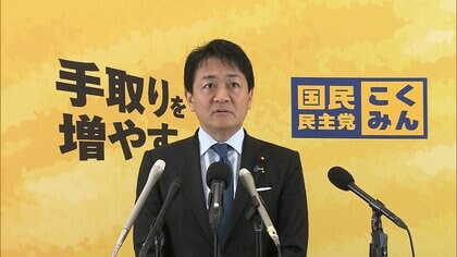 議員定数「1割」削減法案めぐり野党慎重　国民・玉木代表「論点ずれている」　週内の提出目指すも今国会成立は不透明な状況
