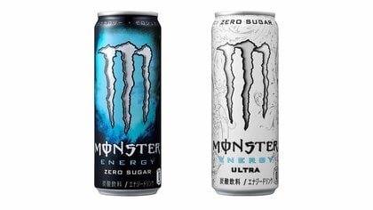アサヒ「モンスター」発売以来初の値上げ 10品目を来年2月から｜FNN