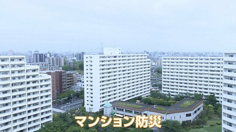首都直下地震の新基本計画…在宅避難を推奨　マンションでは夜間訓練や高層階段上りなど住民の防災意識を高める活動