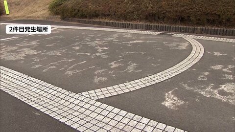 同一犯か…深夜にショルダーバッグ狙う“連続路上強盗”　奪われそうになり転んだ女性の靴奪って逃走　30分後にも女子高校生襲い奪う　千葉市
