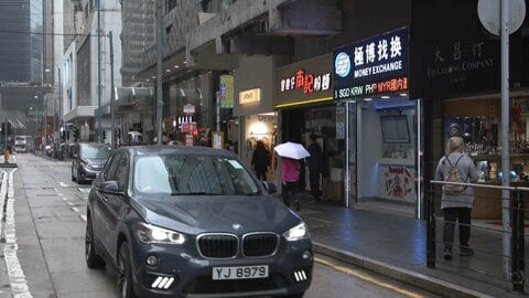 香港の強盗事件に関連か 別の日本人男を新たに起訴　香港メディアが報道