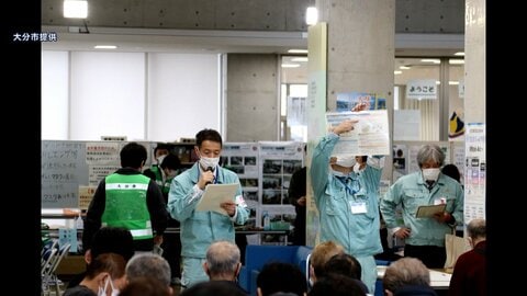家屋の解体・撤去について住民説明会　大規模火災の大分市佐賀関