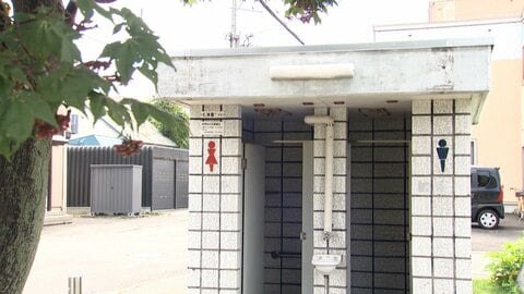 トイレの蛍光灯がいつの間にかLEDに　公園54カ所で計148本が入れ替え　管のみLED化で発火の恐れ　市が全て戻す　札幌市