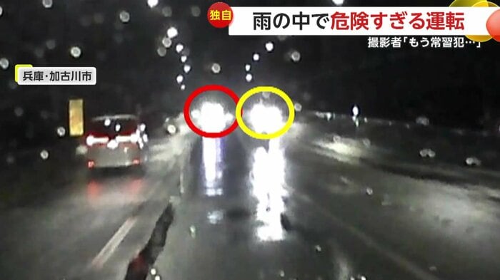 本来の車線(右)と並走する逆走車(画面中央)(提供:ばぁむ@メダルゲームでYoutuber)