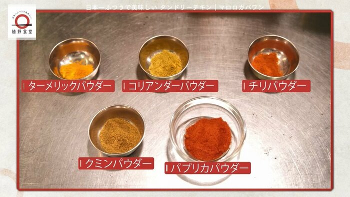 家庭の場合はこの5種類で