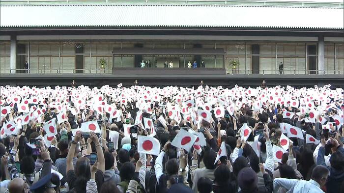 天皇誕生日一般参賀（皇居）