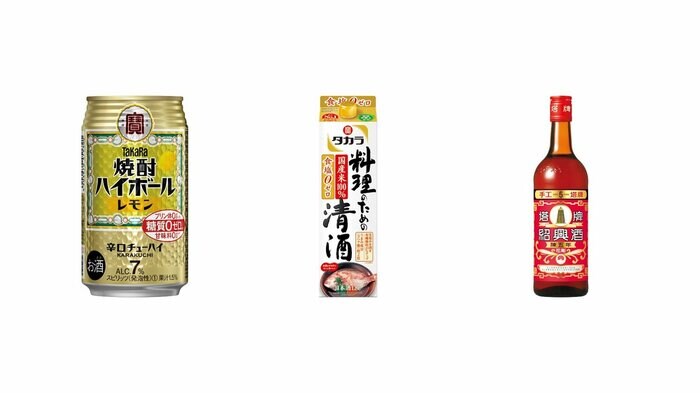 (左)ソフトアルコール飲料:タカラ「焼酎ハイボール」350ml(中央)料理清酒:タカラ「料理のための清酒」1.8L紙パック(右)輸入酒:紹興酒「塔牌」花彫<陳五年>600ml壜