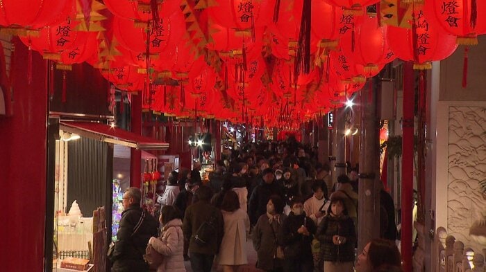 2月23日（月・祝）までの開催