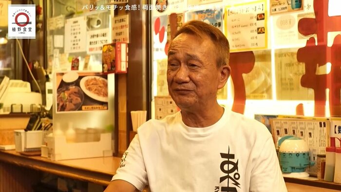 「あぺたいと」代表の飯野雅司さん