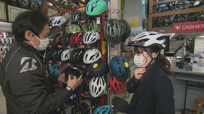 さいくるぴっとB&S(新潟市中央区)