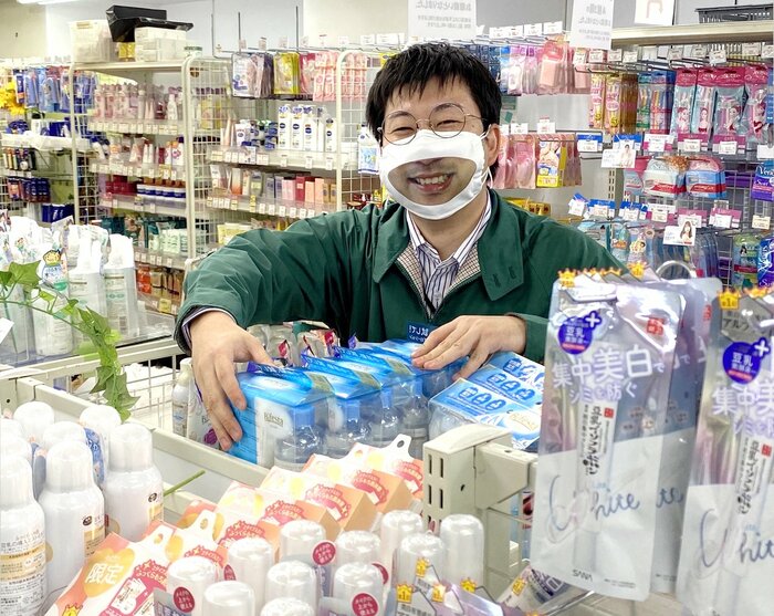 提供:株式会社多慶屋