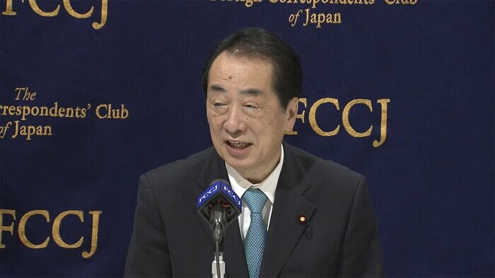 「ヒトラー」投稿をした立憲民主・菅直人最高顧問