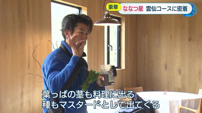 竹田かたつむり農園 竹田竜太代表