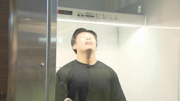 ニュースONE