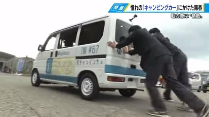 広島 呉工業高等専門学校