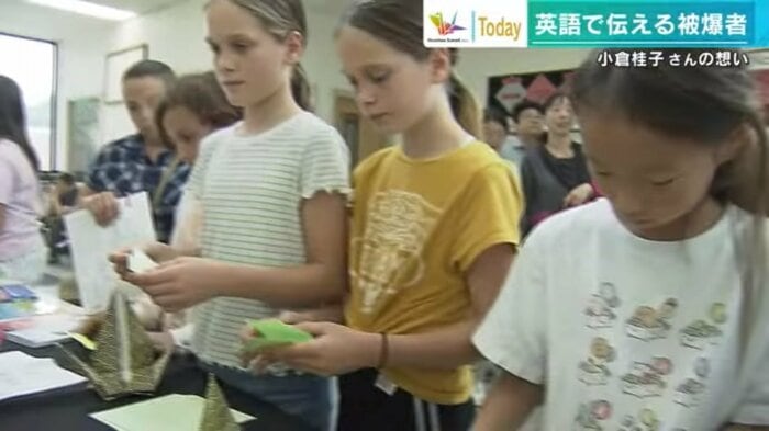 世界から折り鶴が「原爆の子の像」に