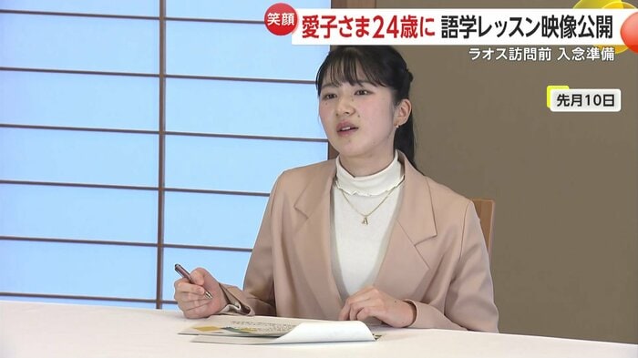 ラオス語をレッスンするご様子（11月10日）