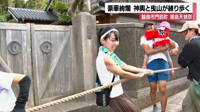 町外の人たちも祭りに協力
