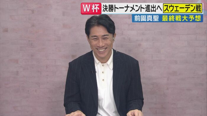前園真聖氏