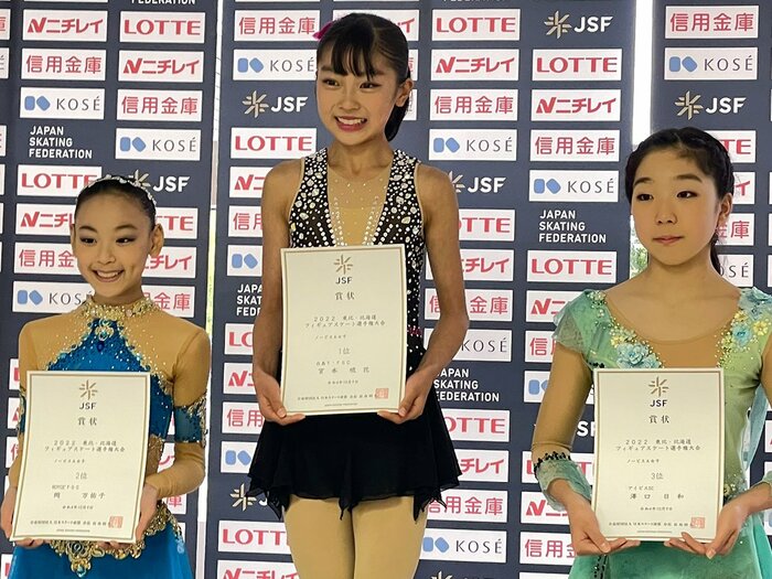 ノービスA女子表彰台