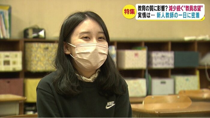 中沢香名先生