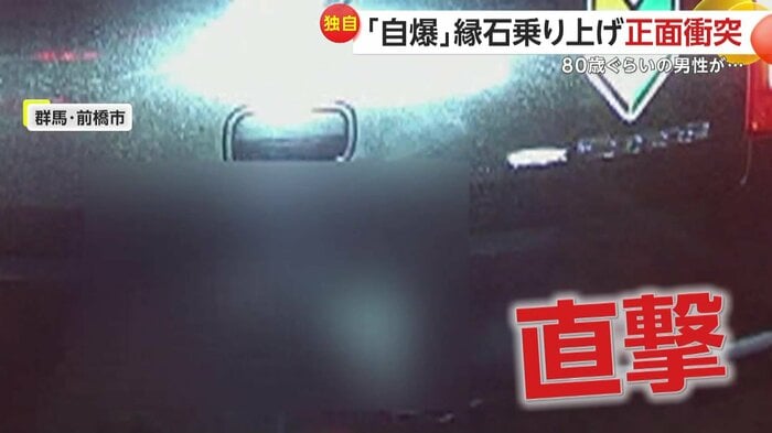 撮影者の車にタイヤが直撃