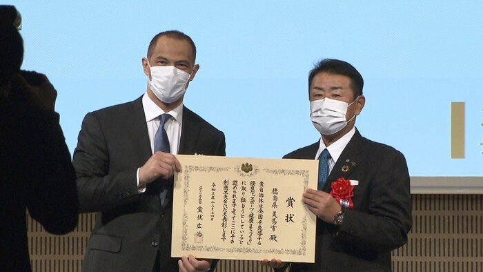 「『美と健康』のまちづくりプロジェクト」の徳島県美馬市も表彰された