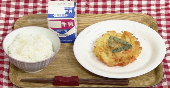 この日はごはんとかき揚げのみに