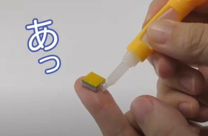 ウッカリ指に…