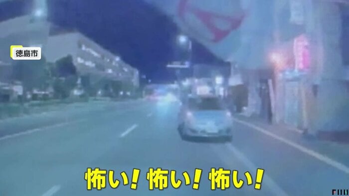 スピードをあげて背後から迫る事故車(視聴者提供)