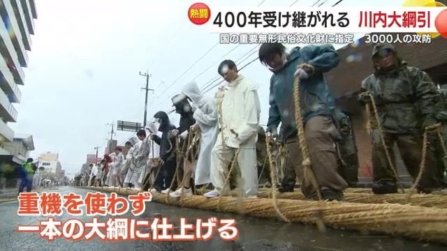 雨の中の体力仕事