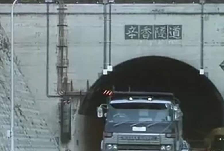 【速報】岡山市と津山市など結ぶ国道５３号　岡山市の辛香トンネル通行止め解除【岡山】｜FNNプライムオンライン