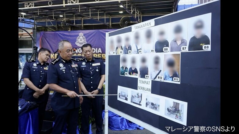 マレーシアの“特殊詐欺拠点”を摘発　日本人標的か　日本人男女9人と中国人4人を拘束｜FNNプライムオンライン