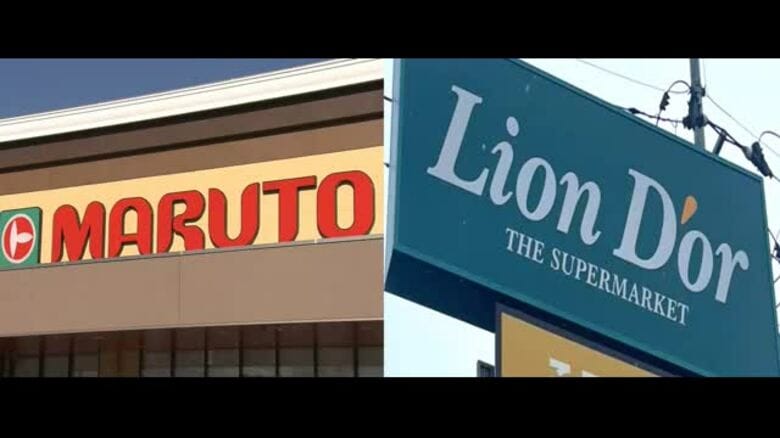 【速報】福島県内でも備蓄米販売へ　6/6マルト・6/7リオン・ドール　店舗や数量は限定｜FNNプライムオンライン