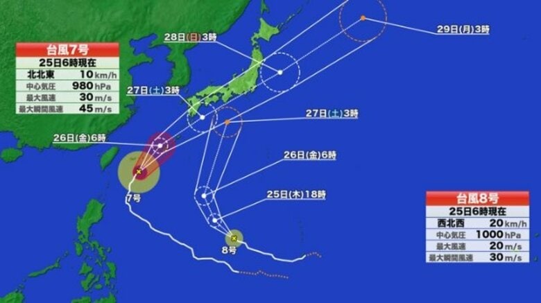 【台風情報】ダブル台風　最新の進路予想　台風7号は27日に西日本から東日本の太平洋側に接近するおそれ　梅雨前線は九州から東日本の太平洋沿岸にほぼ停滞する見通し　台風8号は27日には熱帯低気圧に｜FNNプライムオンライン