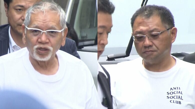 図書館から90mの場所に暴力団事務所…住吉会系組員・谷川良行容疑者（77）ら4人逮捕　東京・清瀬市｜FNNプライムオンライン