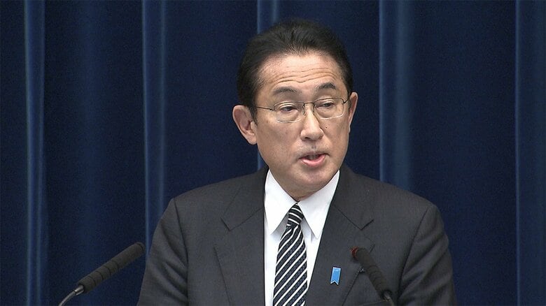 【速報】「アベノマスク」今年度中に廃棄へ 岸田首相が表明
