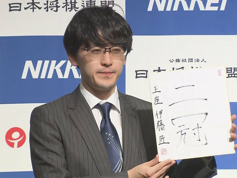 王座戦経て藤井“六冠”と伊藤“二冠”に…将棋界は『二強時代』に突入したのか 藤井六冠の師匠・杉本八段の見解は|FNNプライムオンライン