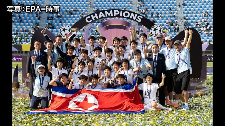 女子チャンピオンズリーグ決勝　日本勢初優勝ならず…ベレーザ敗戦　北朝鮮のネゴヒャンが初優勝｜FNNプライムオンライン