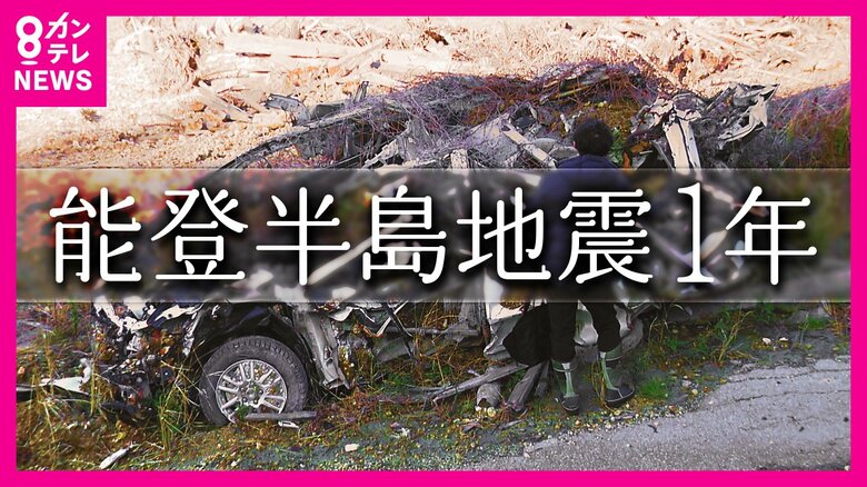 能登半島地震で3人の子と妻を失った男性「ちょっとずれていれば今でも元気」　姫路の宮大工は能登のみこしを修復「祭りもう一度」｜FNNプライムオンライン