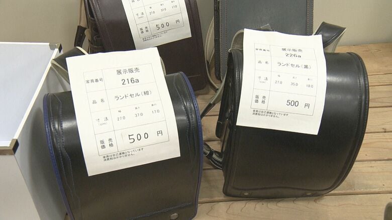 “元粗大ごみ”の厳選品も…メルカリにあるお得な『自治体の出品』500円のランドセルから75万円のグランドピアノまで｜FNNプライムオンライン