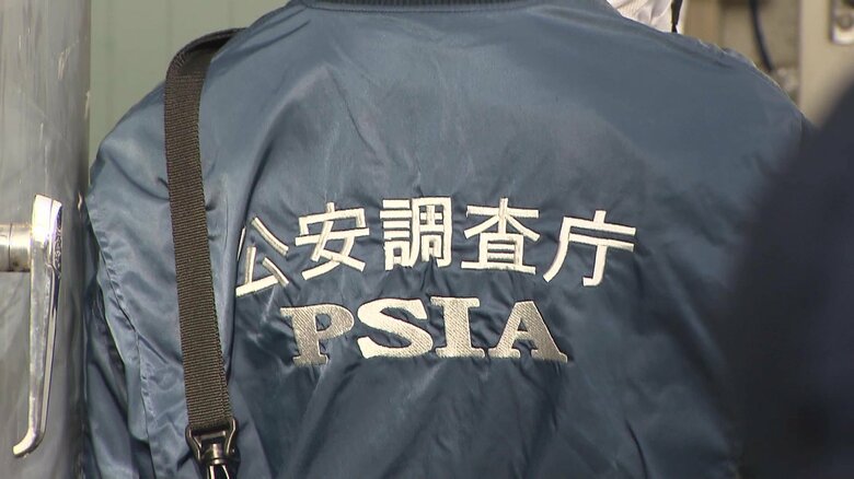 金品受領など禁止の中…オウム真理教の後継アレフ　道場で現金入り「さい銭箱」発見　公安調査庁が再発防止処分違反の疑いで調査｜FNNプライムオンライン