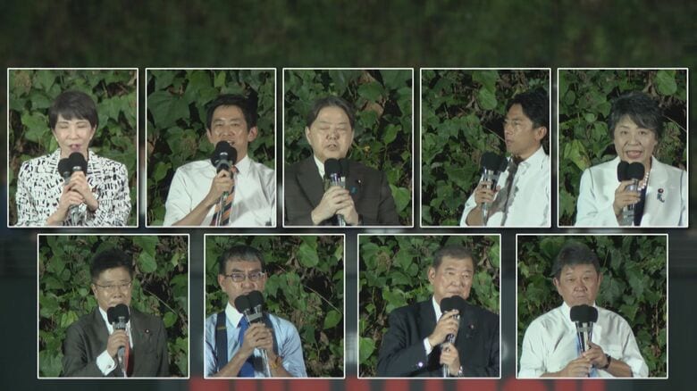 マイナカード巡り“ご当地皮肉”も…名古屋で自民党総裁選初の地方遊説 9人の候補があの手この手で政策訴え｜FNNプライムオンライン
